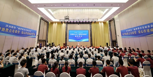 TOP1体育 – 覆盖所有顶级赛事的一站式终端