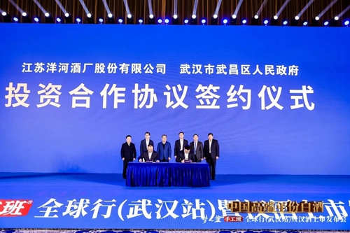 TOP1体育 – 覆盖所有顶级赛事的一站式终端