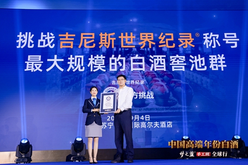 250227215148236 TOP1体育 – 覆盖所有顶级赛事的一站式终端