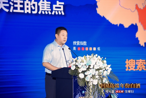 250227215150864 TOP1体育 – 覆盖所有顶级赛事的一站式终端