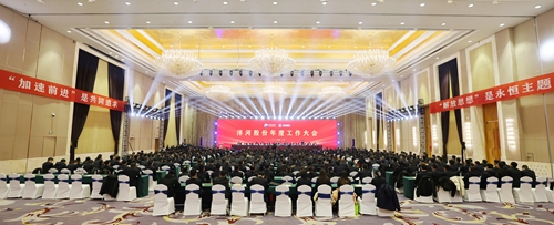 TOP1体育 – 覆盖所有顶级赛事的一站式终端