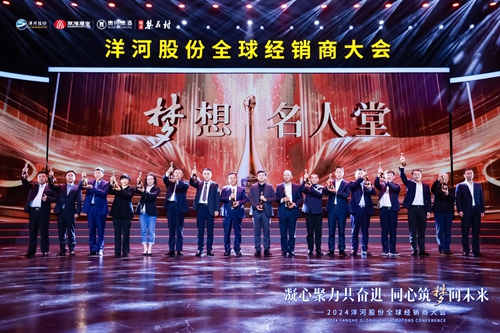 TOP1体育 – 覆盖所有顶级赛事的一站式终端