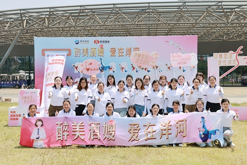 67898759 TOP1体育 – 覆盖所有顶级赛事的一站式终端