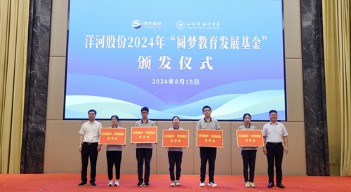 71125346 TOP1体育 – 覆盖所有顶级赛事的一站式终端