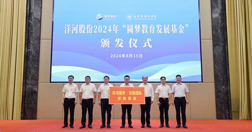 77576327 TOP1体育 – 覆盖所有顶级赛事的一站式终端
