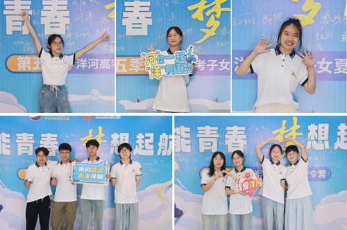 TOP1体育 – 覆盖所有顶级赛事的一站式终端