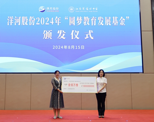 80935241 TOP1体育 – 覆盖所有顶级赛事的一站式终端