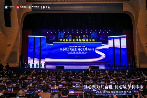 TOP1体育 – 覆盖所有顶级赛事的一站式终端