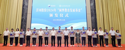 97633246 TOP1体育 – 覆盖所有顶级赛事的一站式终端