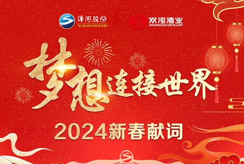 202502289684 TOP1体育 – 覆盖所有顶级赛事的一站式终端