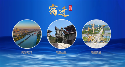 250228125342837 TOP1体育 – 覆盖所有顶级赛事的一站式终端