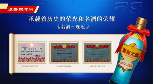 250228125344290 TOP1体育 – 覆盖所有顶级赛事的一站式终端