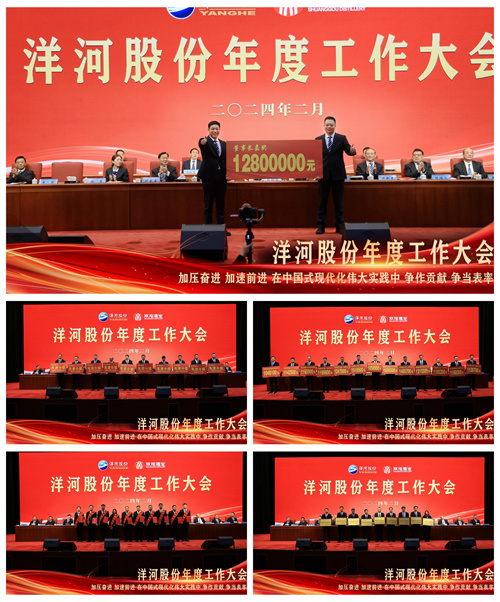TOP1体育 – 覆盖所有顶级赛事的一站式终端