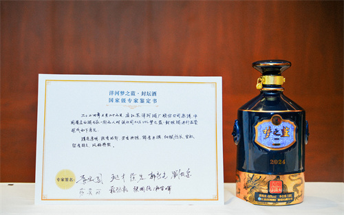 42099274 TOP1体育 – 覆盖所有顶级赛事的一站式终端