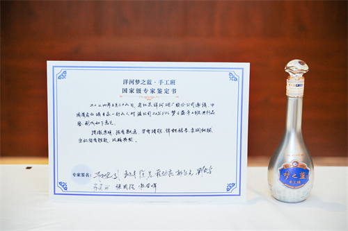 44549636 TOP1体育 – 覆盖所有顶级赛事的一站式终端