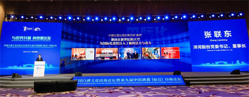 TOP1体育 – 覆盖所有顶级赛事的一站式终端