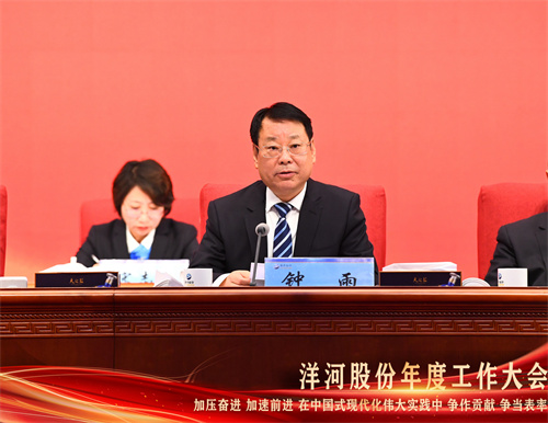 TOP1体育 – 覆盖所有顶级赛事的一站式终端