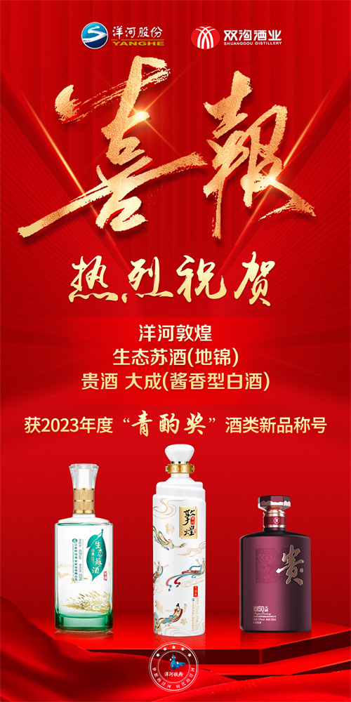 TOP1体育 – 覆盖所有顶级赛事的一站式终端