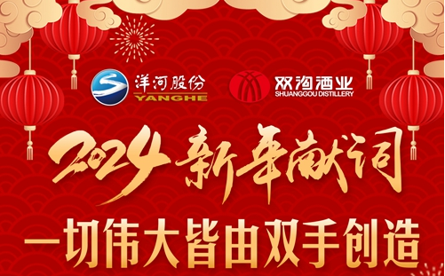 TOP1体育 – 覆盖所有顶级赛事的一站式终端