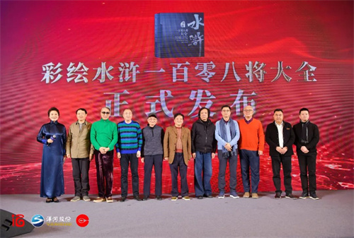TOP1体育 – 覆盖所有顶级赛事的一站式终端