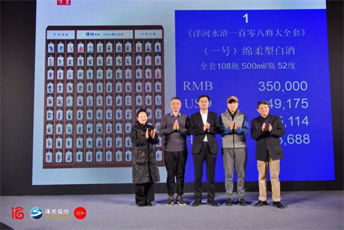TOP1体育 – 覆盖所有顶级赛事的一站式终端