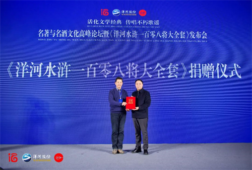 TOP1体育 – 覆盖所有顶级赛事的一站式终端