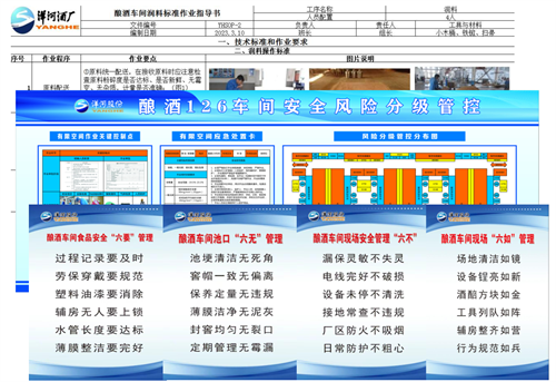 TOP1体育 – 覆盖所有顶级赛事的一站式终端