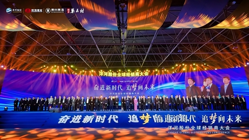 41500943 TOP1体育 – 覆盖所有顶级赛事的一站式终端