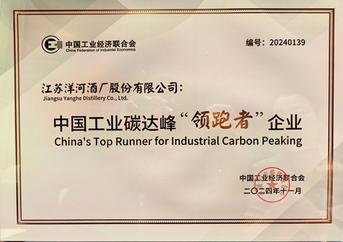 TOP1体育 – 覆盖所有顶级赛事的一站式终端