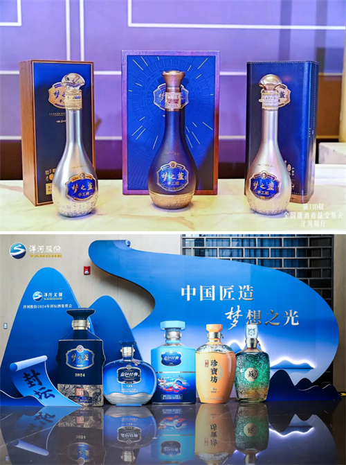 TOP1体育 – 覆盖所有顶级赛事的一站式终端