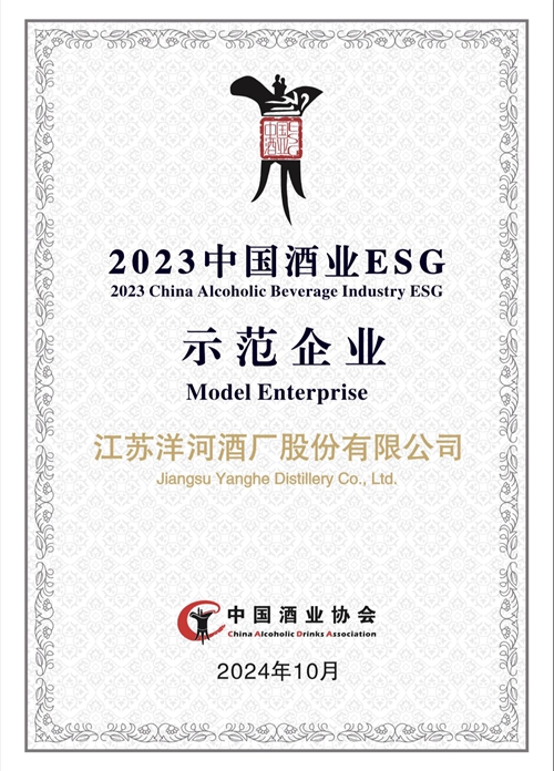 95851254 TOP1体育 – 覆盖所有顶级赛事的一站式终端