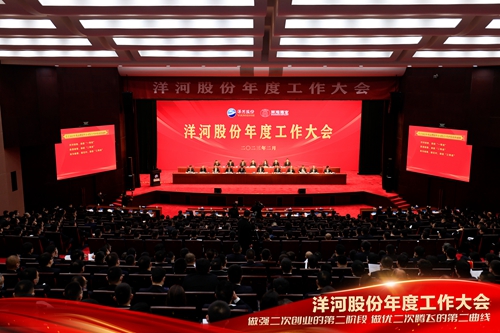 22121462 TOP1体育 – 覆盖所有顶级赛事的一站式终端