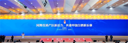 250323123240822 TOP1体育 – 覆盖所有顶级赛事的一站式终端