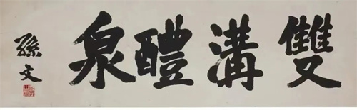 250323131527519 TOP1体育 – 覆盖所有顶级赛事的一站式终端