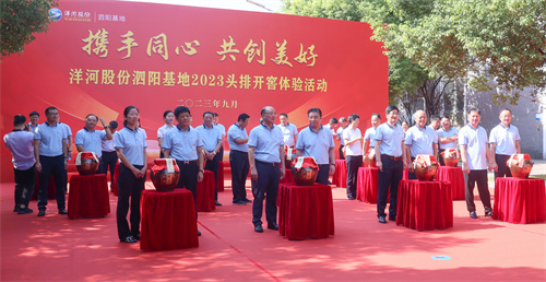 TOP1体育 – 覆盖所有顶级赛事的一站式终端