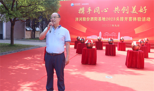 TOP1体育 – 覆盖所有顶级赛事的一站式终端