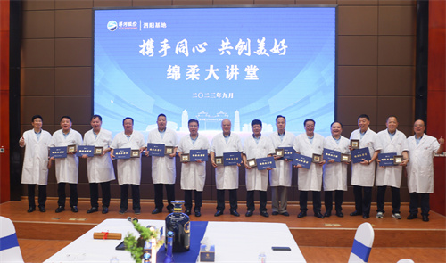 TOP1体育 – 覆盖所有顶级赛事的一站式终端