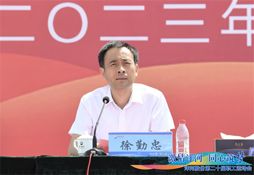 TOP1体育 – 覆盖所有顶级赛事的一站式终端
