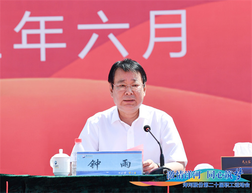 TOP1体育 – 覆盖所有顶级赛事的一站式终端