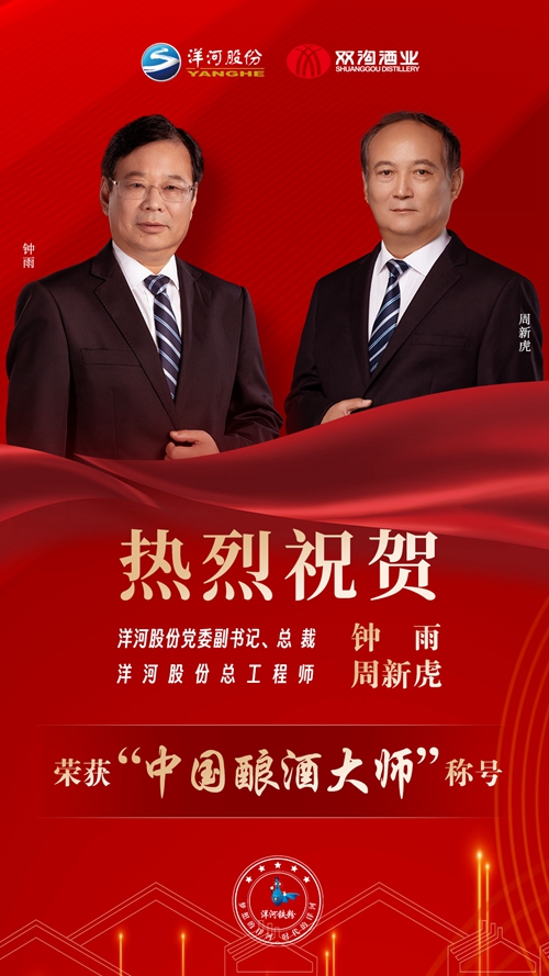 TOP1体育 – 覆盖所有顶级赛事的一站式终端