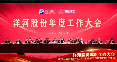56580204 TOP1体育 – 覆盖所有顶级赛事的一站式终端