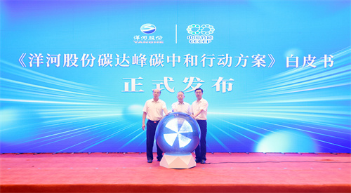 70336467 TOP1体育 – 覆盖所有顶级赛事的一站式终端