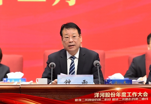 84028392 TOP1体育 – 覆盖所有顶级赛事的一站式终端