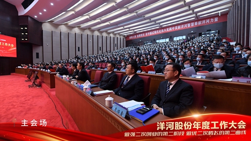 86584614 TOP1体育 – 覆盖所有顶级赛事的一站式终端