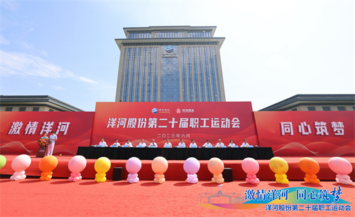 TOP1体育 – 覆盖所有顶级赛事的一站式终端