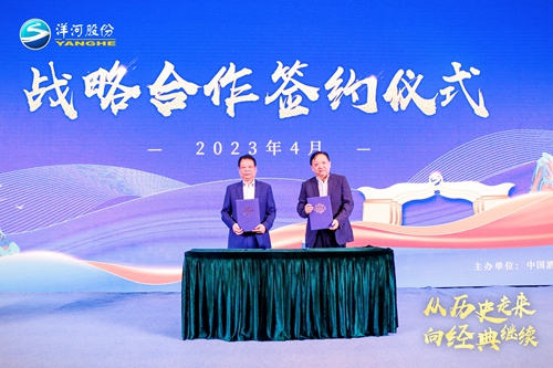 TOP1体育 – 覆盖所有顶级赛事的一站式终端