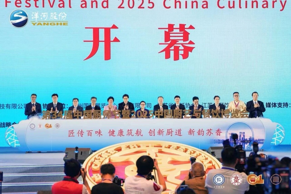 58966166 TOP1体育 – 覆盖所有顶级赛事的一站式终端