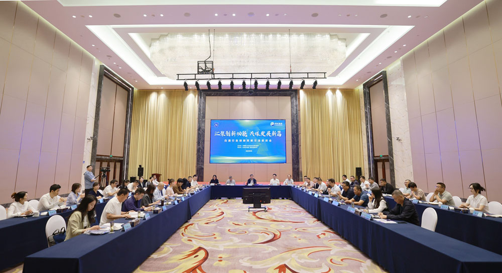 202511106926 TOP1体育 – 覆盖所有顶级赛事的一站式终端