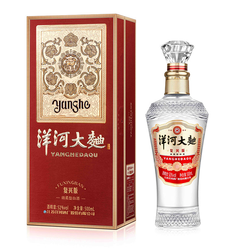 TOP1体育 – 覆盖所有顶级赛事的一站式终端