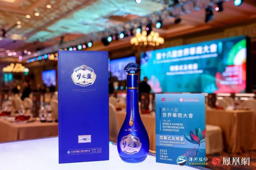 202511244874 TOP1体育 – 覆盖所有顶级赛事的一站式终端